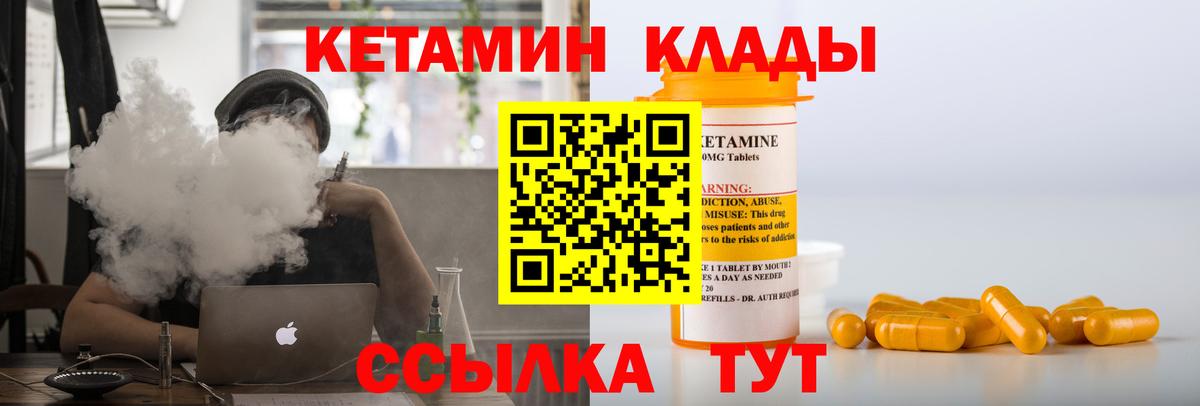 Cocaine  ГАШИШ  Урус-Мартан  ЭКСТАЗИ  NBOMe  Каннабис  Меф МЯУ МЯУ кристаллы  Вход с VPN  Каннабис 