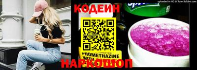 первитин Нарткала