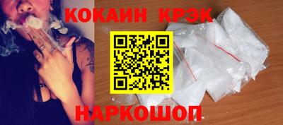 первитин Нарткала