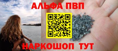 2c-b Нальчик