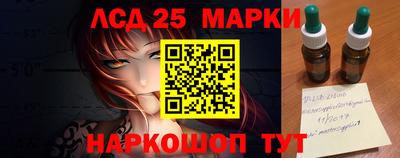 первитин Нарткала