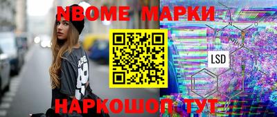 MDMA Premium VHQ Новокубанск