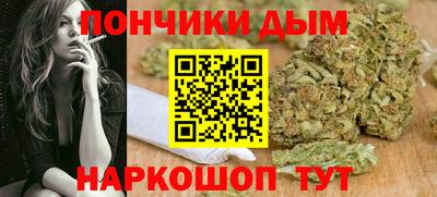 первитин Нарткала