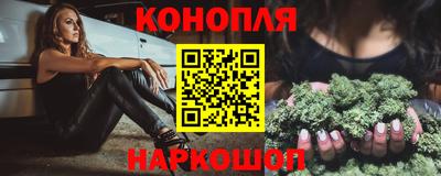 первитин Нарткала