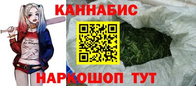 2c-b Нальчик