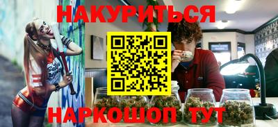 первитин Нарткала