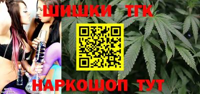 первитин Нарткала