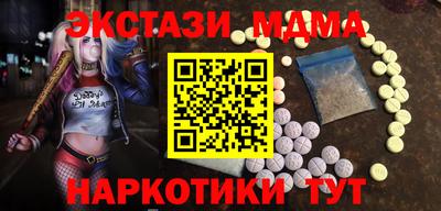 2c-b Нальчик