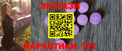 первитин Нарткала