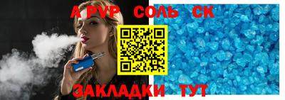 2c-b Нальчик