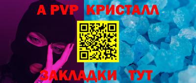 2c-b Нальчик