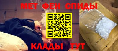 2c-b Нальчик