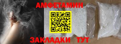 2c-b Нальчик