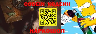 первитин Нарткала