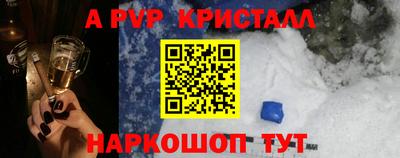2c-b Нальчик