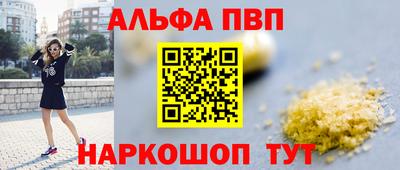 скорость Новозыбков