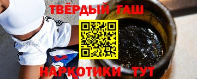 первитин Нарткала